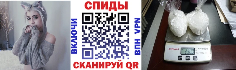 хочу   Саранск  Amphetamine 98% 