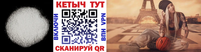 Кетамин ketamine  кракен ССЫЛКА  Саранск 