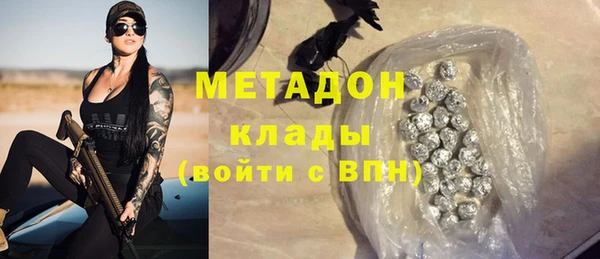твердый Абдулино