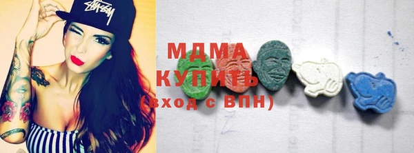 МДПВ Алзамай