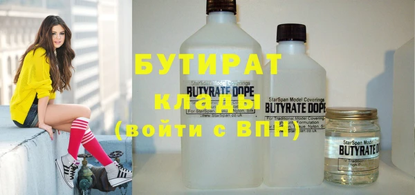 твердый Абдулино