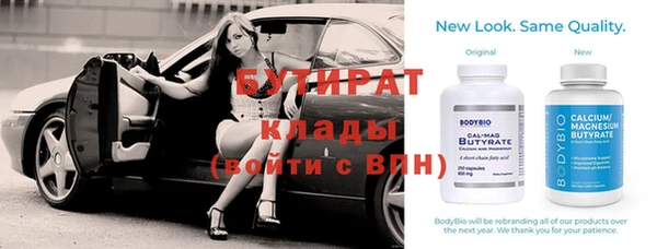 ECSTASY Алексин