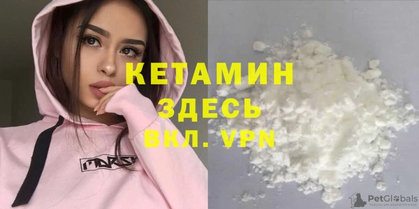 твердый Абдулино