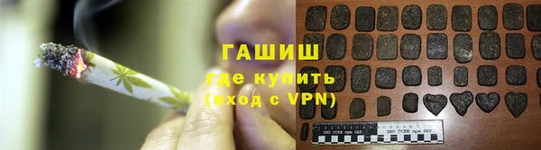 стаф Абаза
