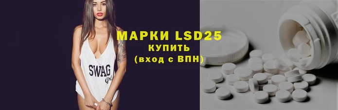 твердый Абдулино