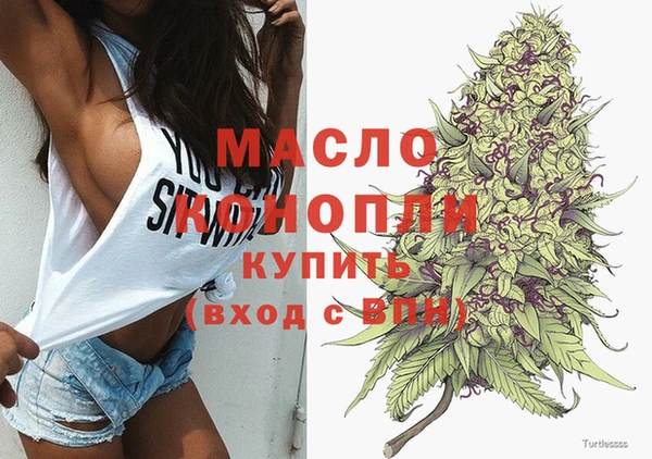 прущий лед Нягань