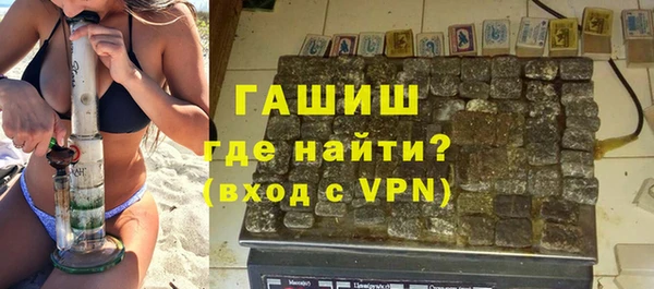 MESCALINE Абинск