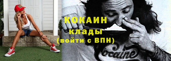 твердый Абдулино