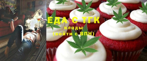 твердый Абдулино