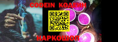 мет Славгород