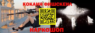 мет Славгород