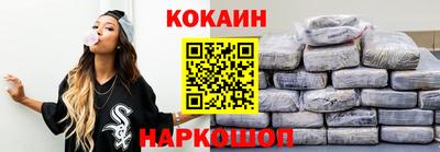 мет Славгород