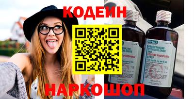 мет Славгород