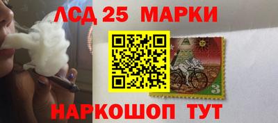 мет Славгород