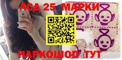 COCAINE Сланцы