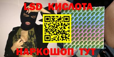 COCAINE Сланцы