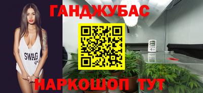 мет Славгород