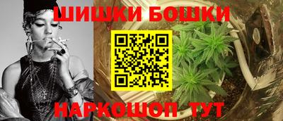 мет Славгород