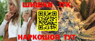 COCAINE Сланцы
