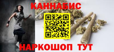 COCAINE Славянск-на-Кубани
