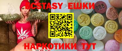 мет Славгород