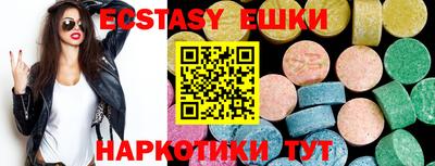 героин Свободный