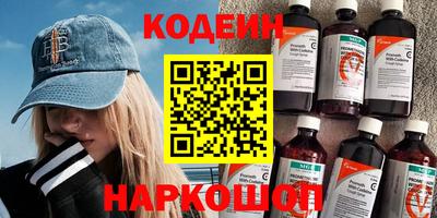 мет Славгород