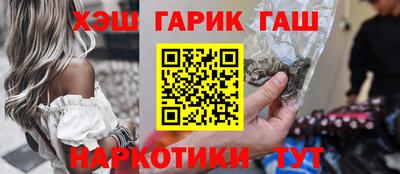 мет Славгород