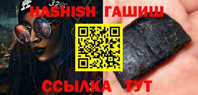 мет Славгород