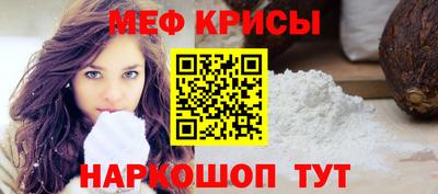 COCAINE Сланцы