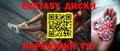 дживик Севастополь